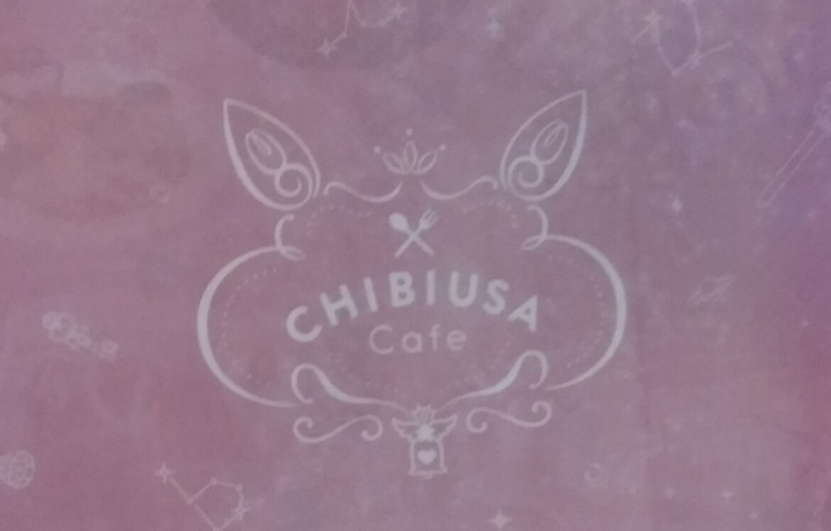 chibiusacafe